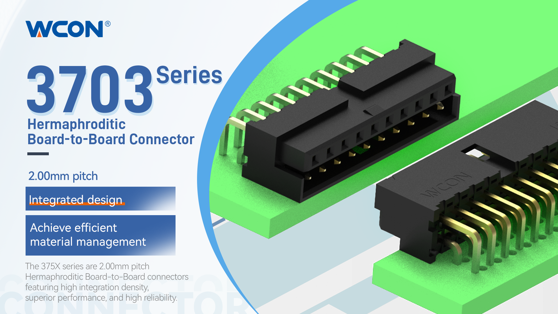 3703 系列雌雄同體板對板連接器：集成設計，節省空間和可靠連接